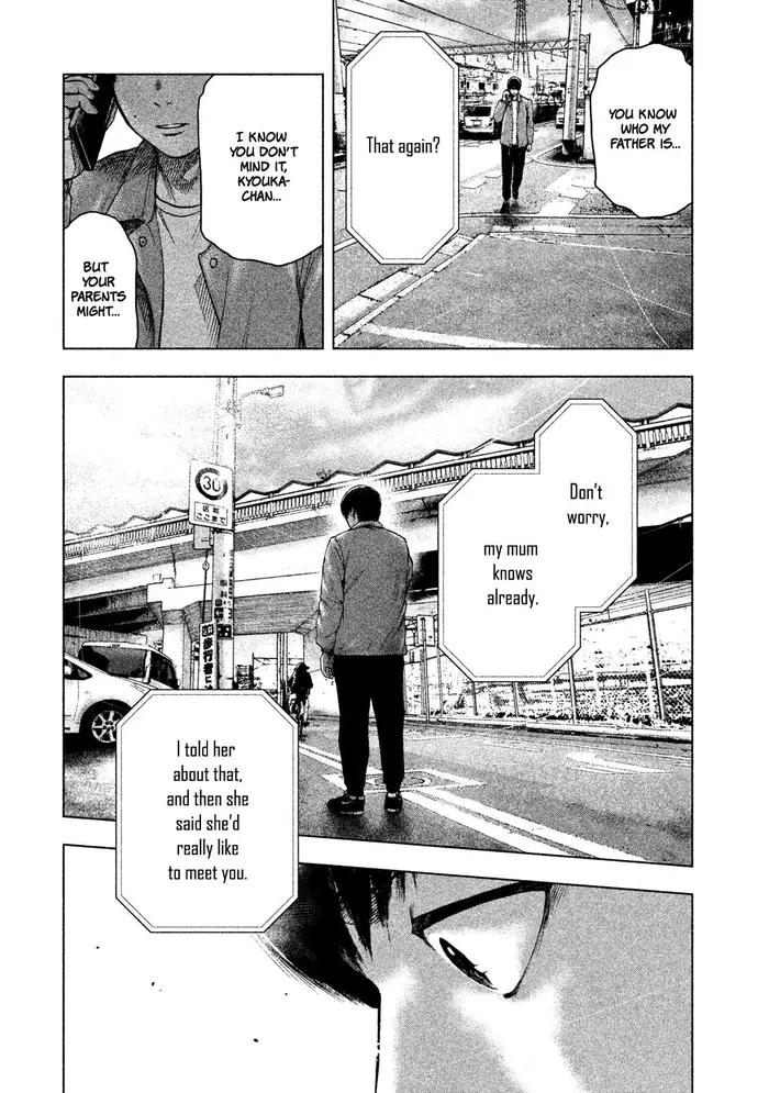 The Killer Inside Chapter 26 image 22_optimized
